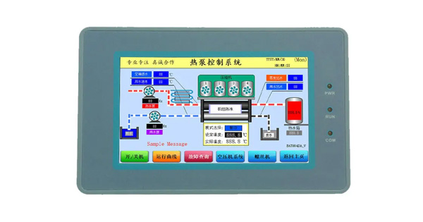 4.3寸 HMI